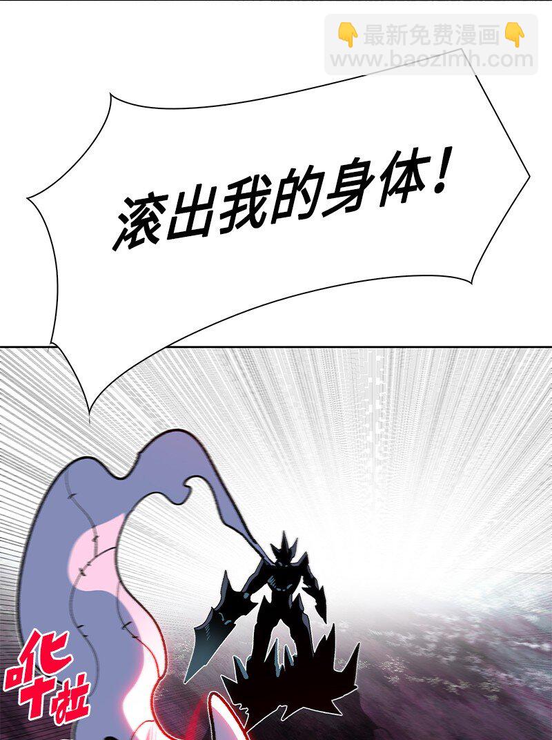 230 灭了你的世界117