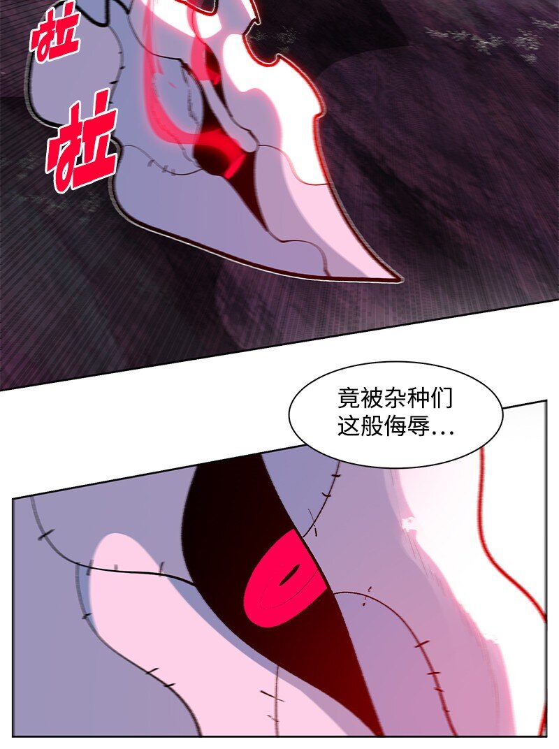 230 灭了你的世界118