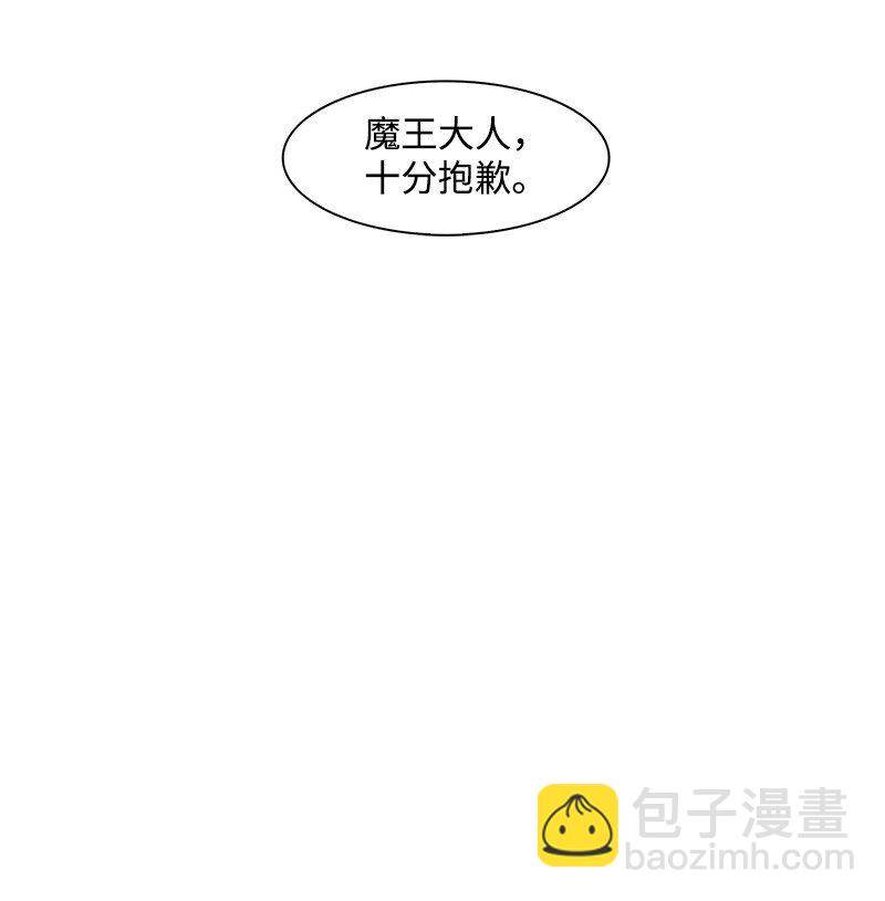 230 灭了你的世界119