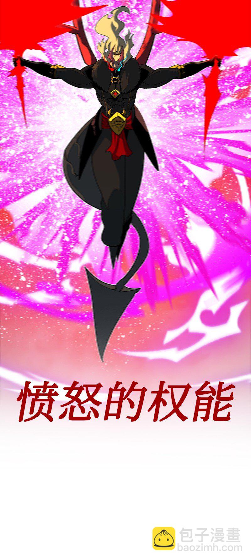 230 灭了你的世界122