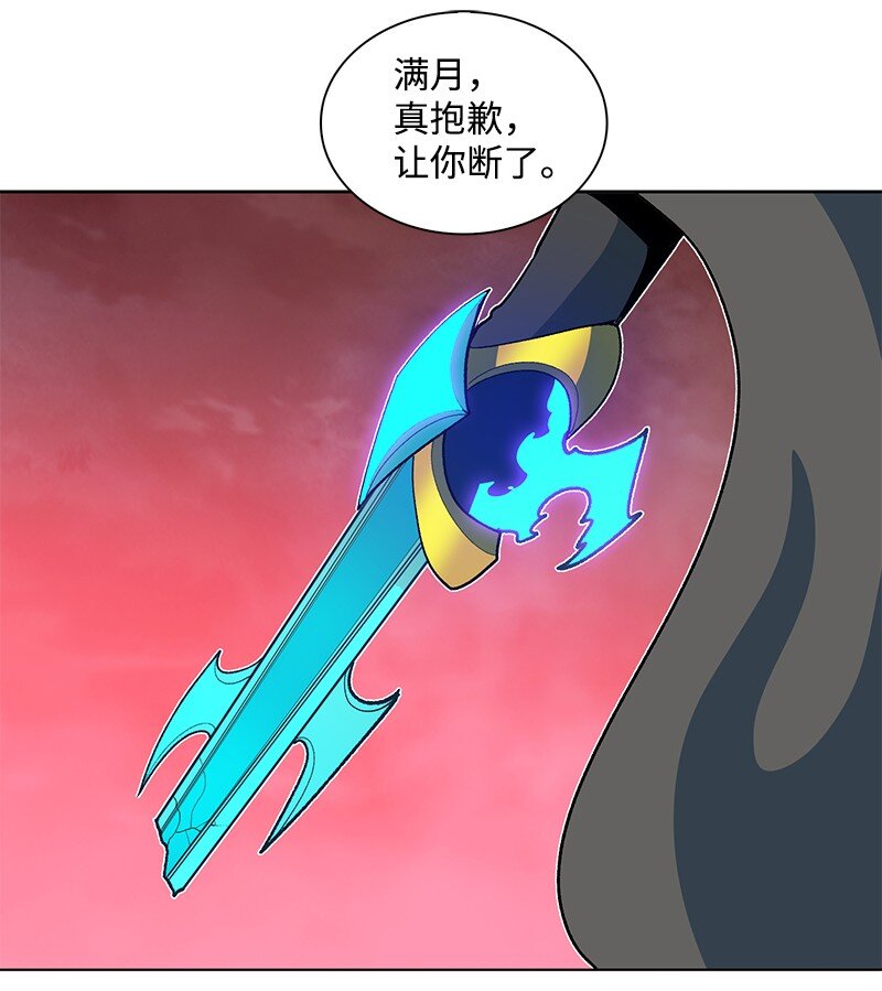 230 灭了你的世界125