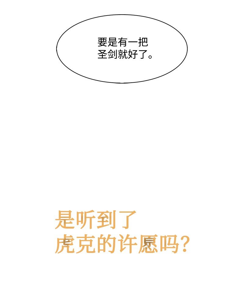 230 灭了你的世界127