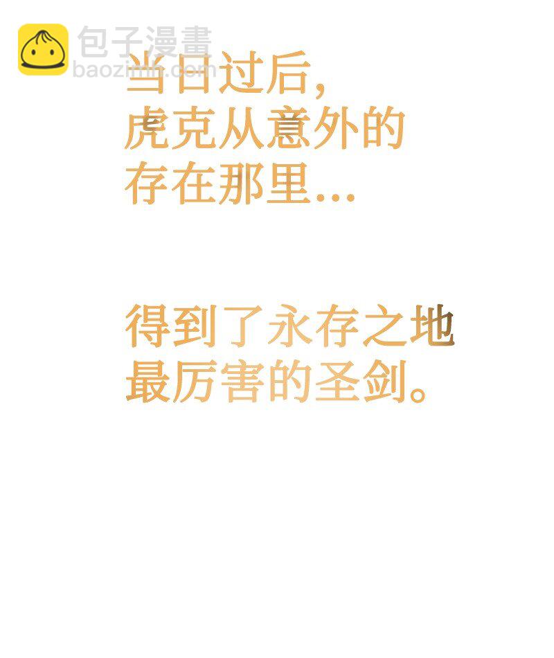 230 灭了你的世界128