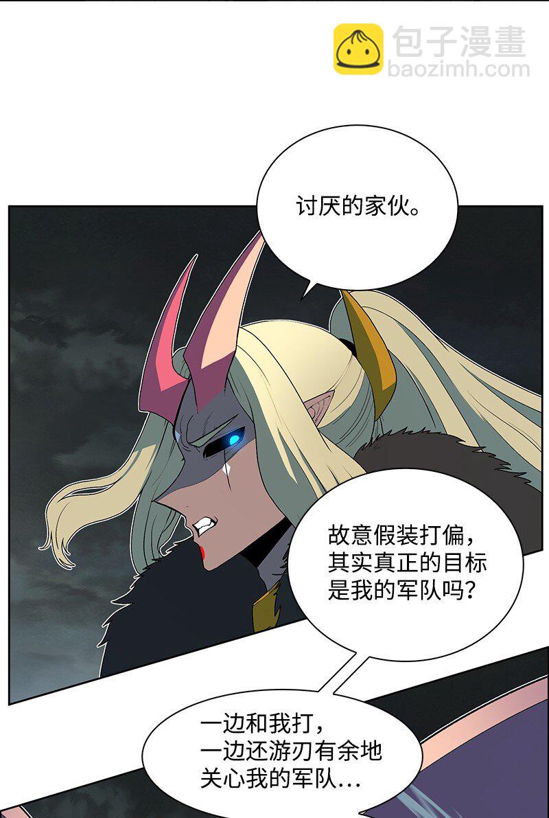 230 灭了你的世界17
