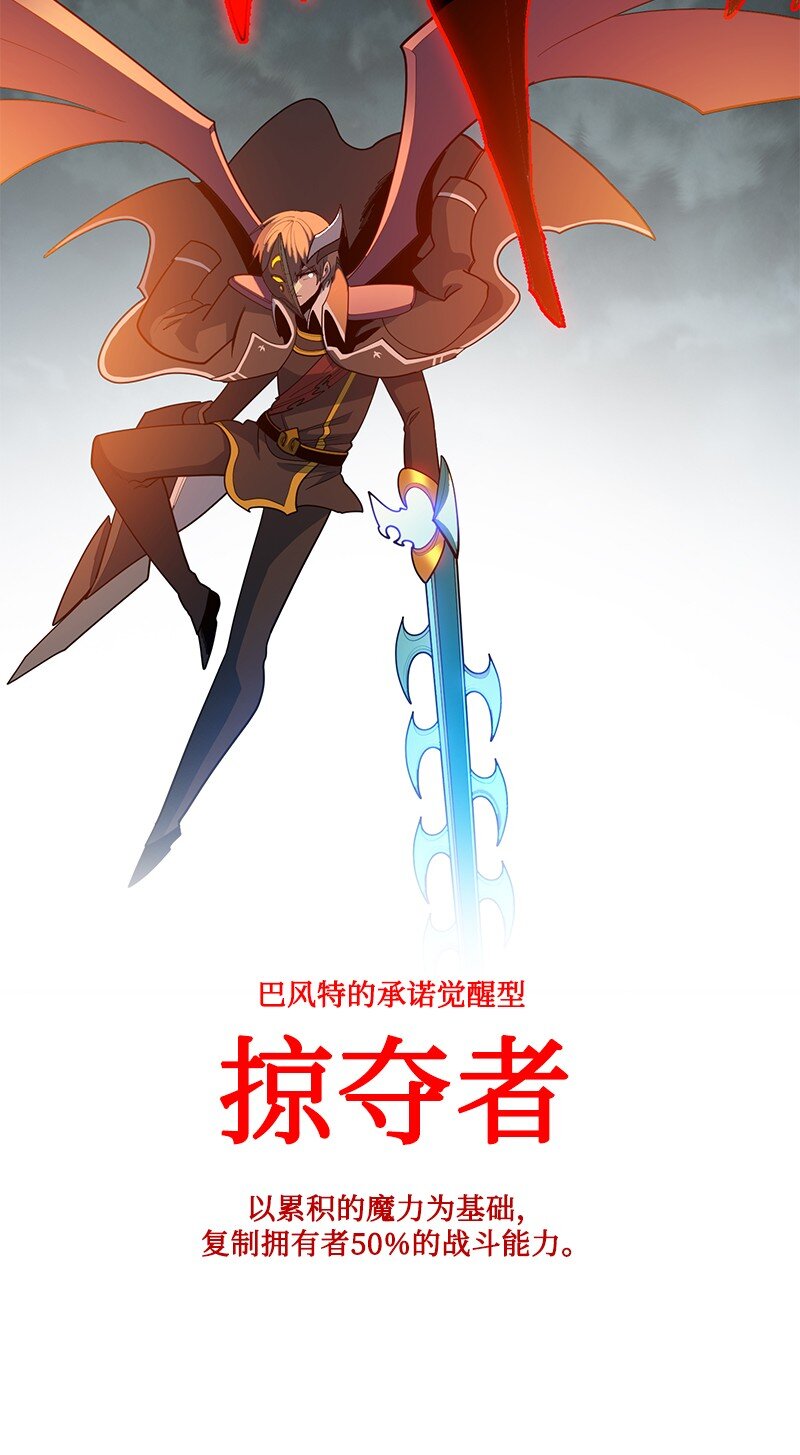 230 灭了你的世界24