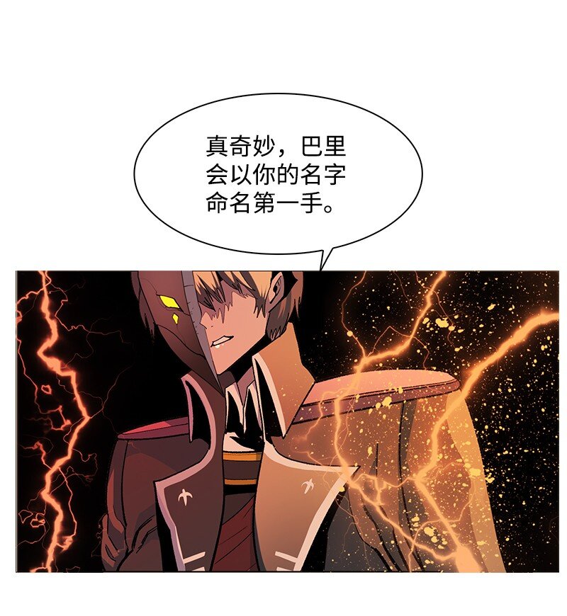 230 灭了你的世界25