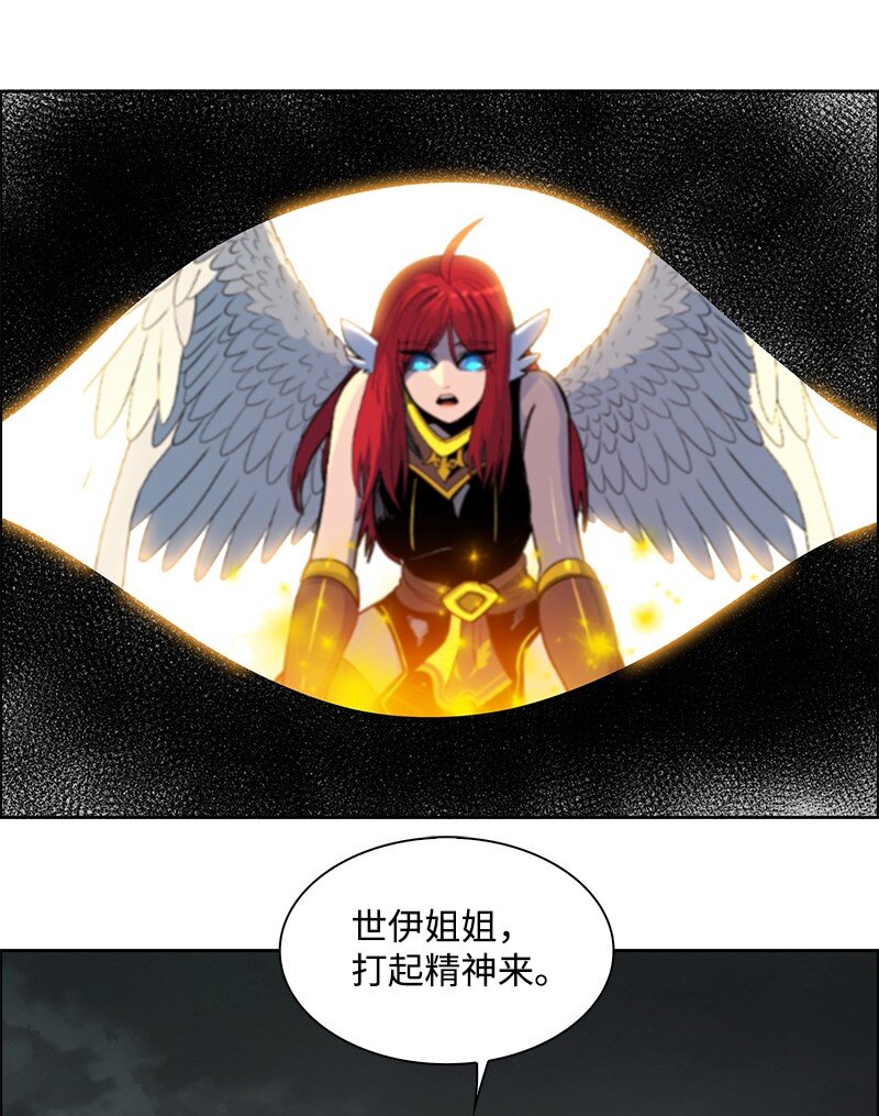 230 灭了你的世界3