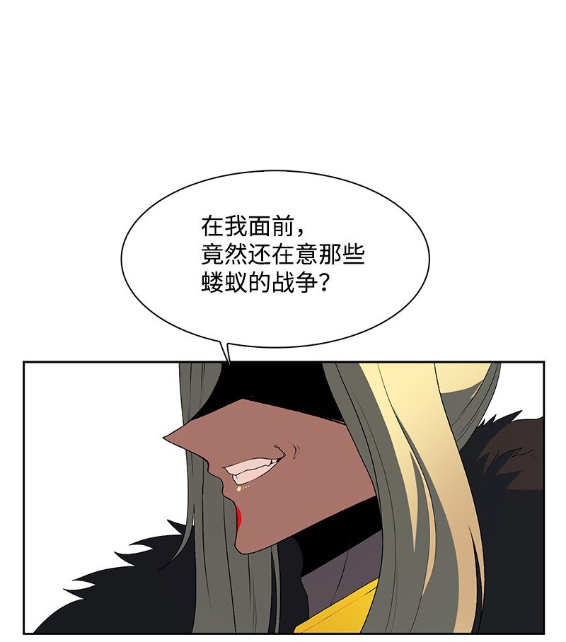 230 灭了你的世界31