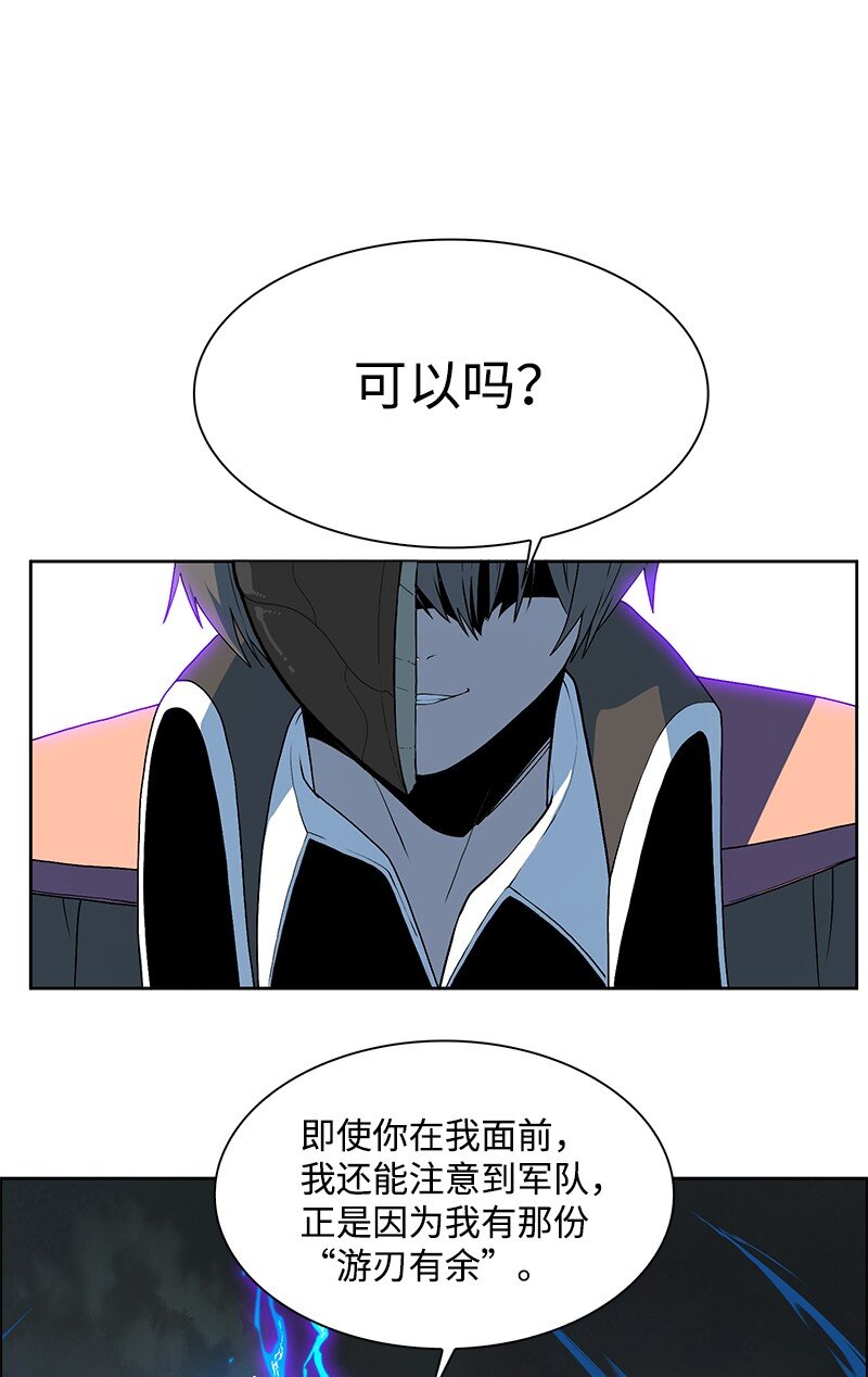 230 灭了你的世界33
