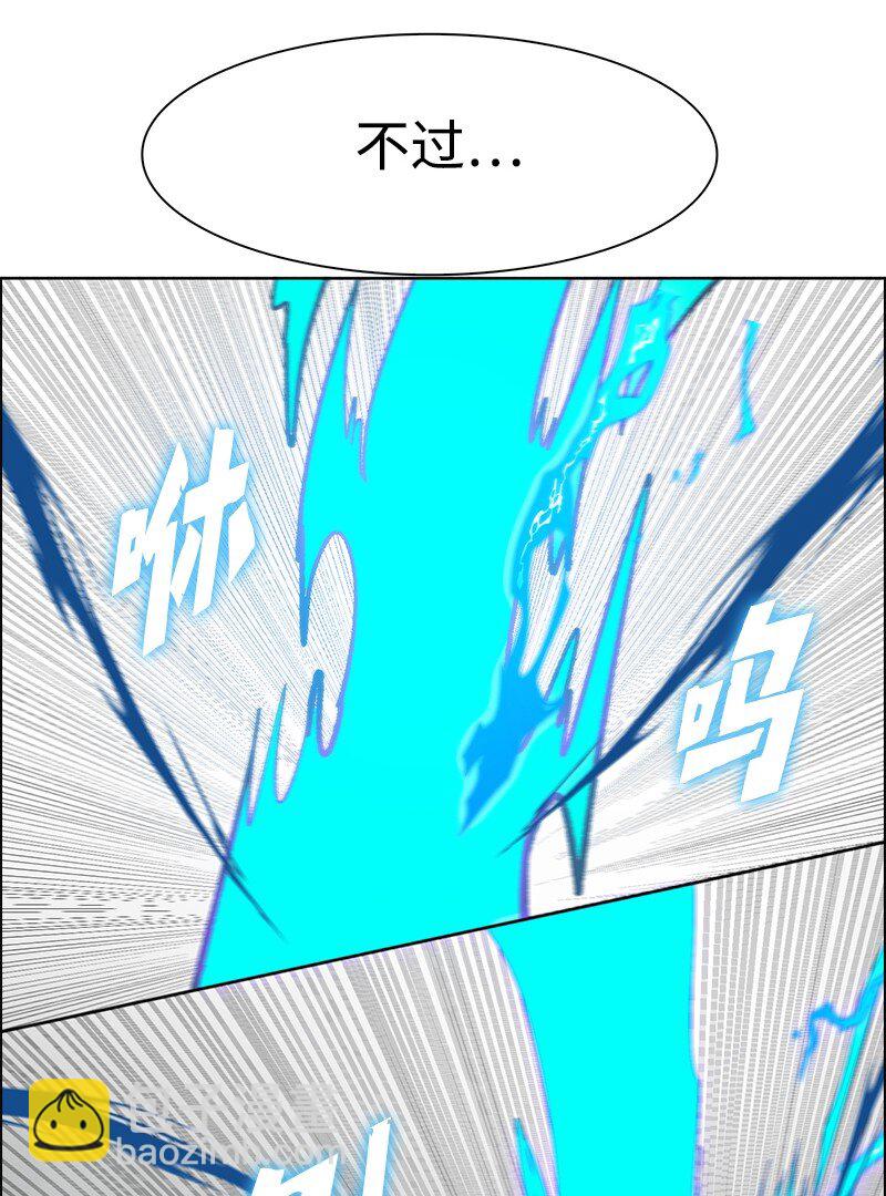 230 灭了你的世界35