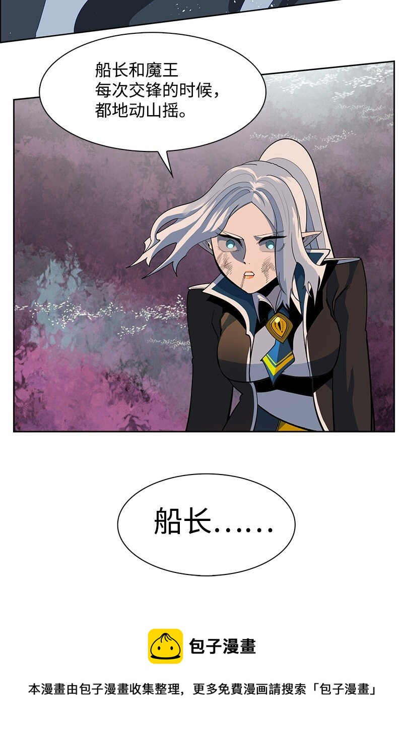230 灭了你的世界49