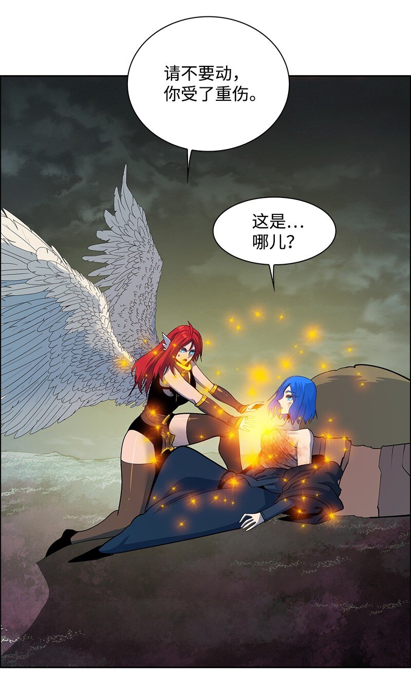 230 灭了你的世界5