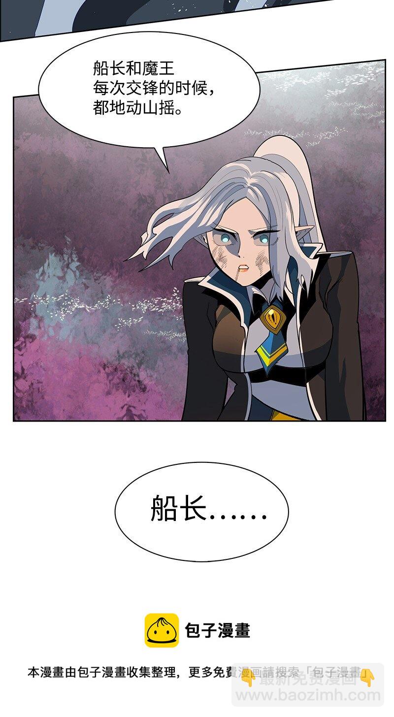 230 灭了你的世界53