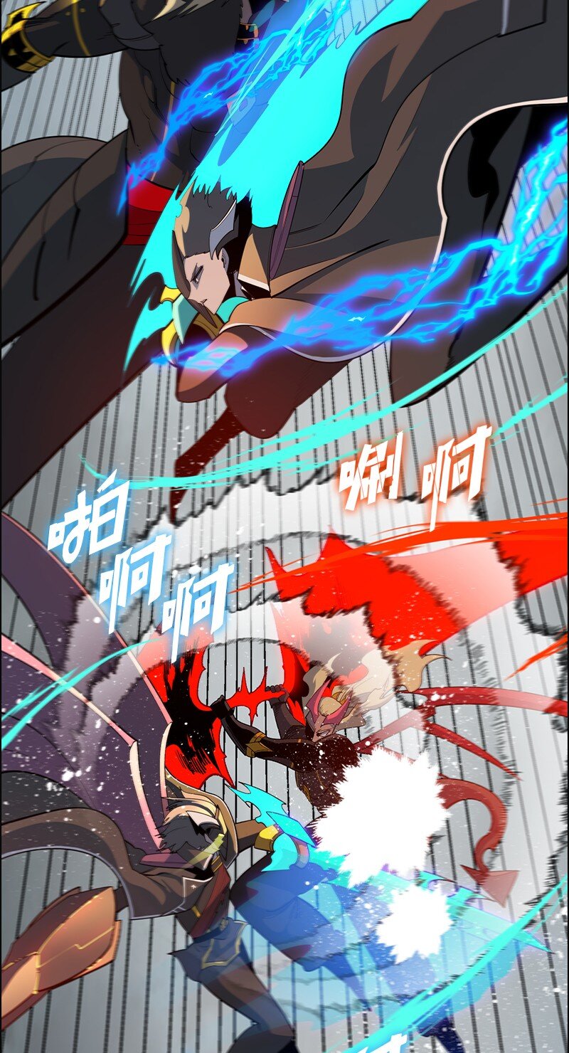 230 灭了你的世界55