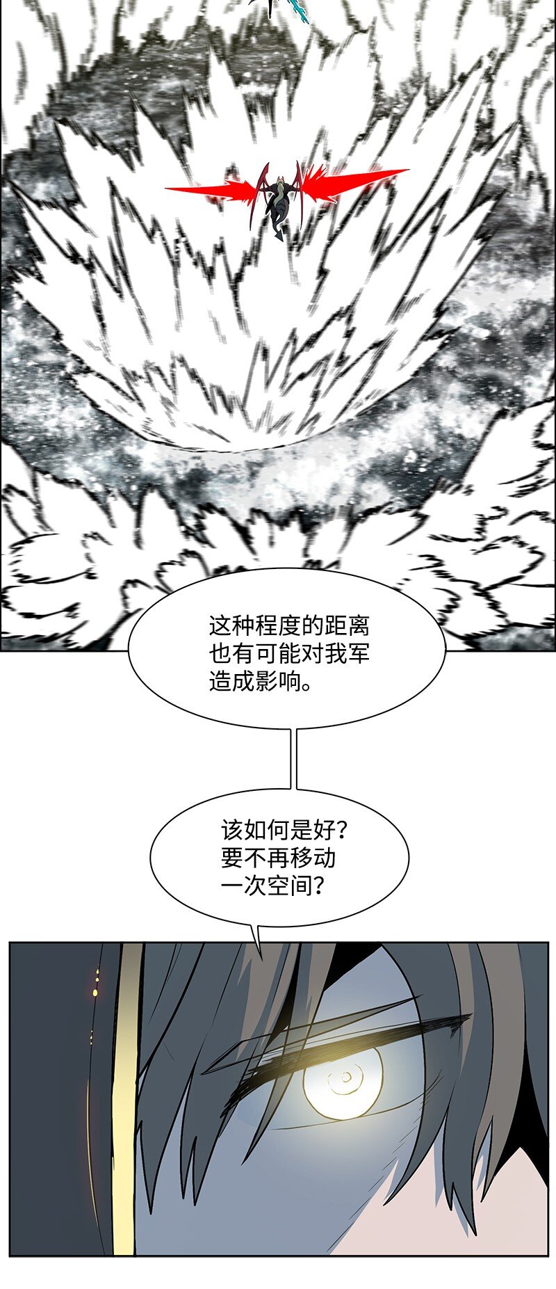 230 灭了你的世界58