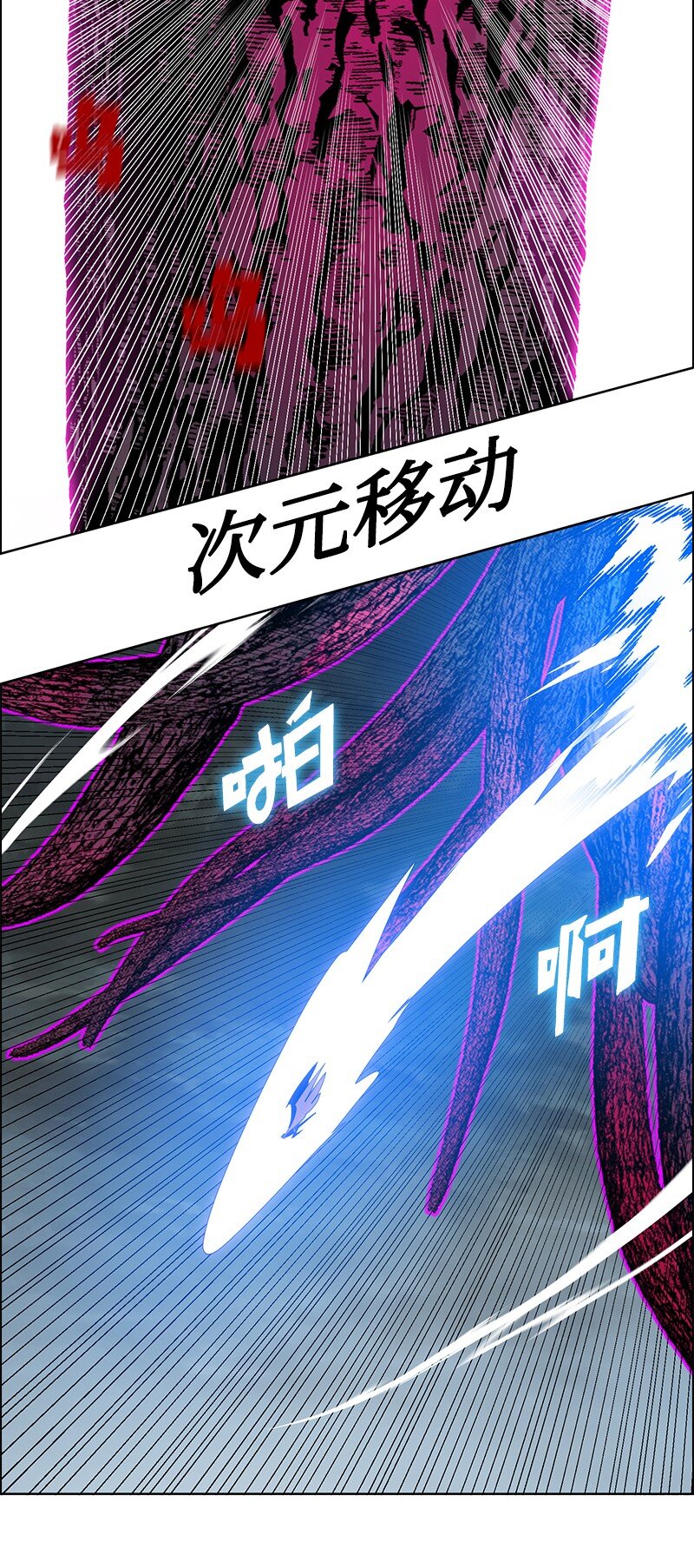 230 灭了你的世界63