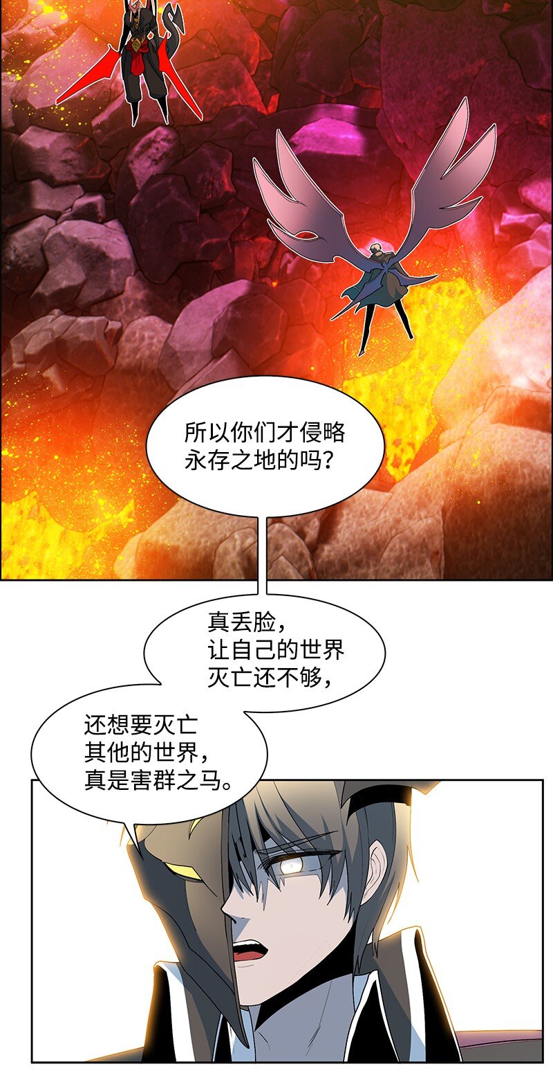 230 灭了你的世界66