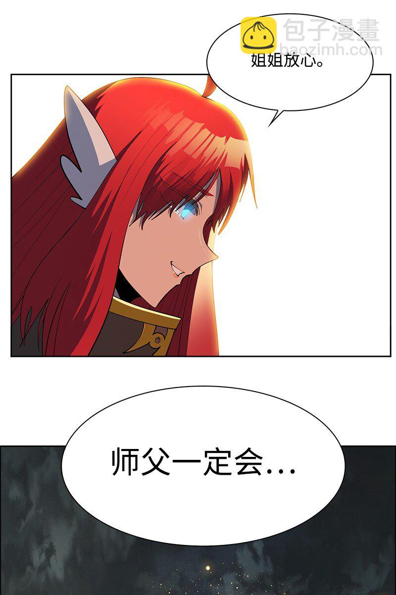 230 灭了你的世界7