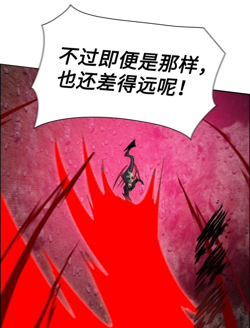 230 灭了你的世界74