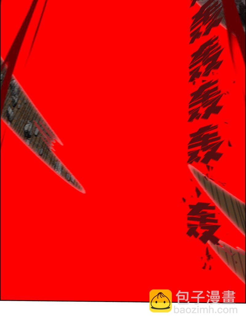 230 灭了你的世界75