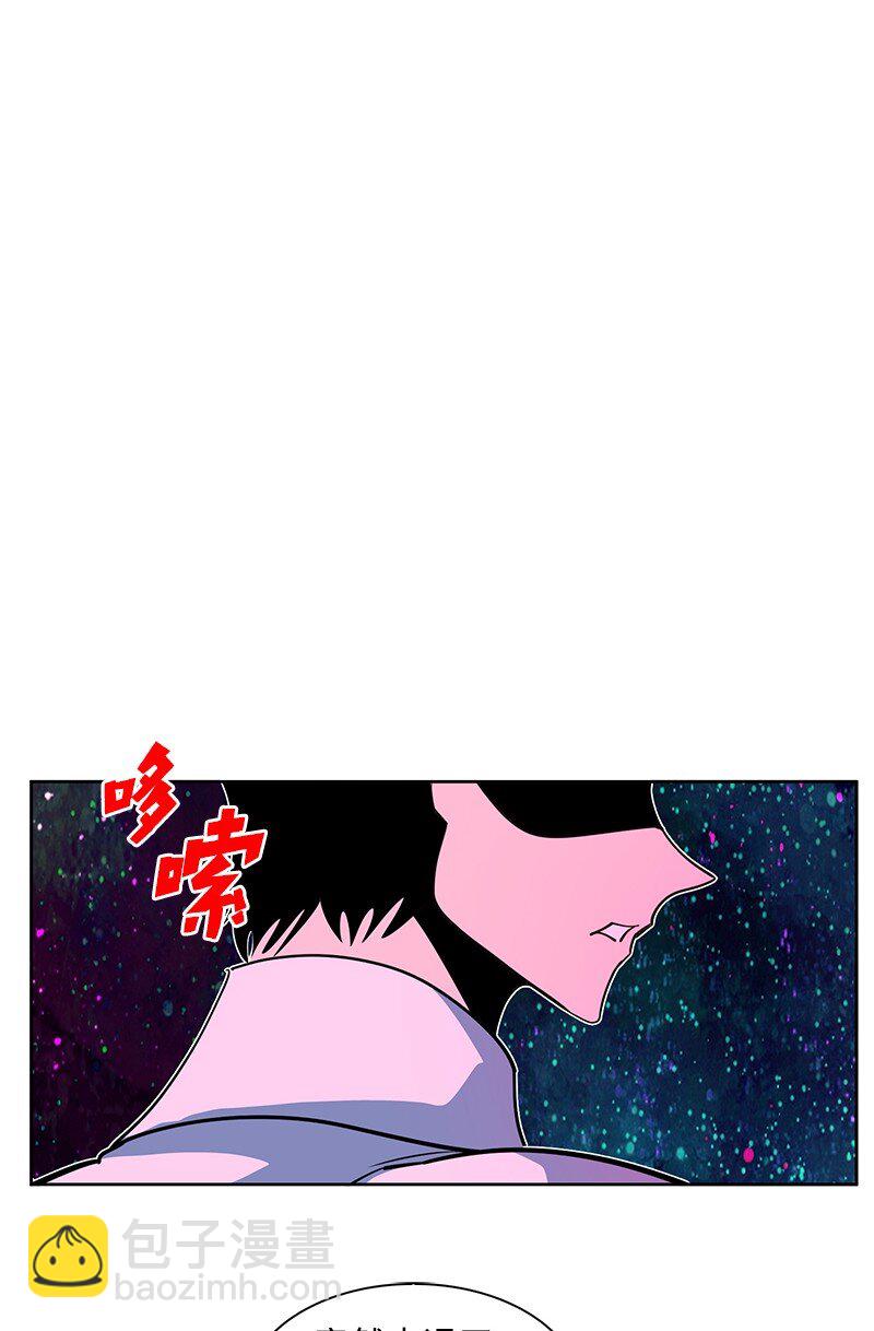 230 灭了你的世界91