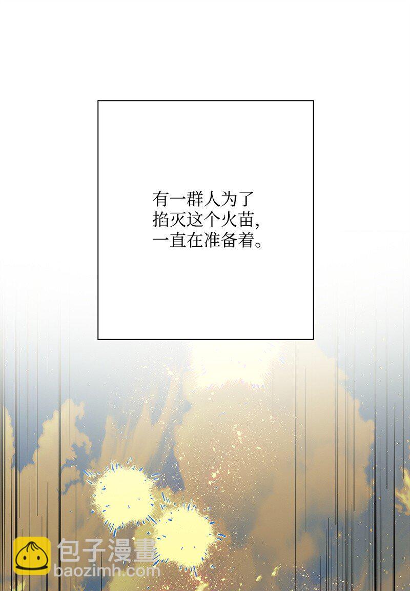 274 不懂何为高贵109