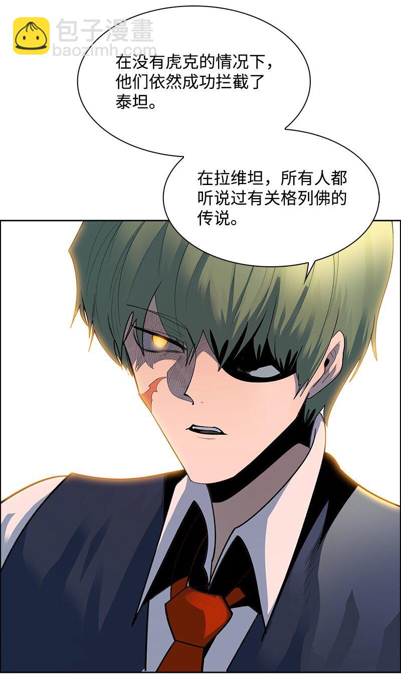 274 不懂何为高贵11