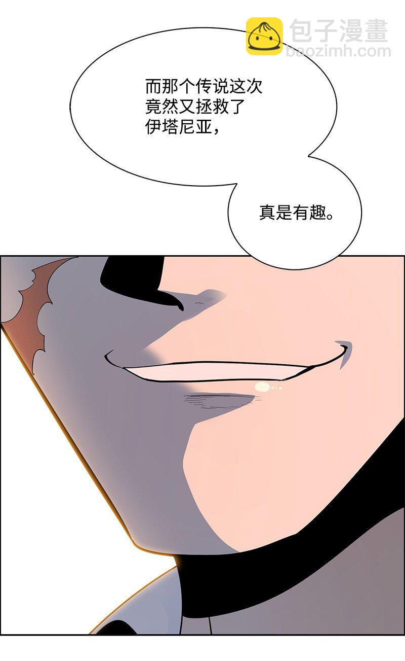 274 不懂何为高贵12