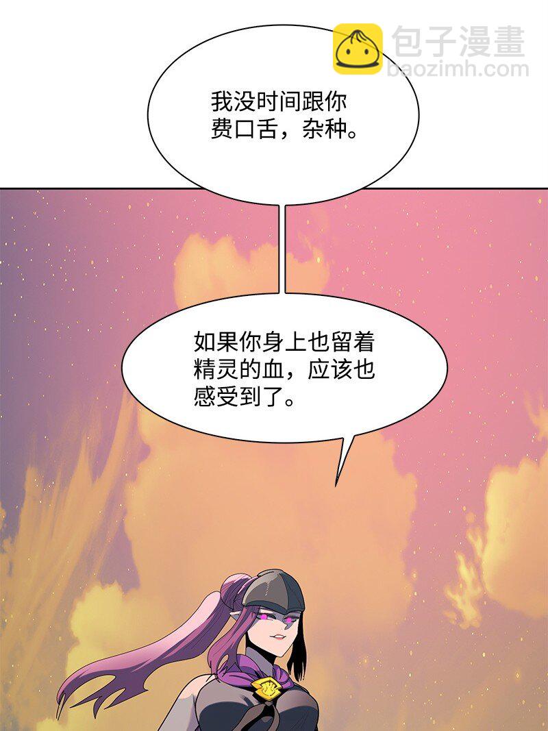 274 不懂何为高贵125