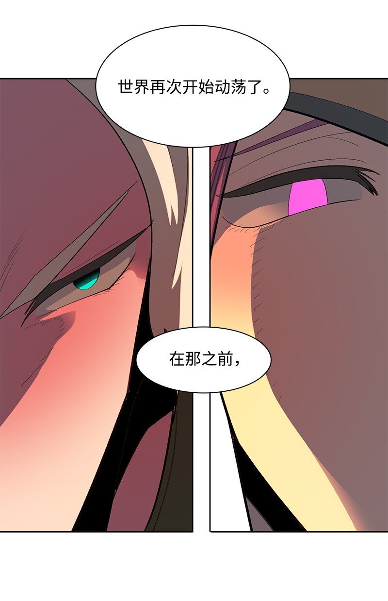 274 不懂何为高贵127