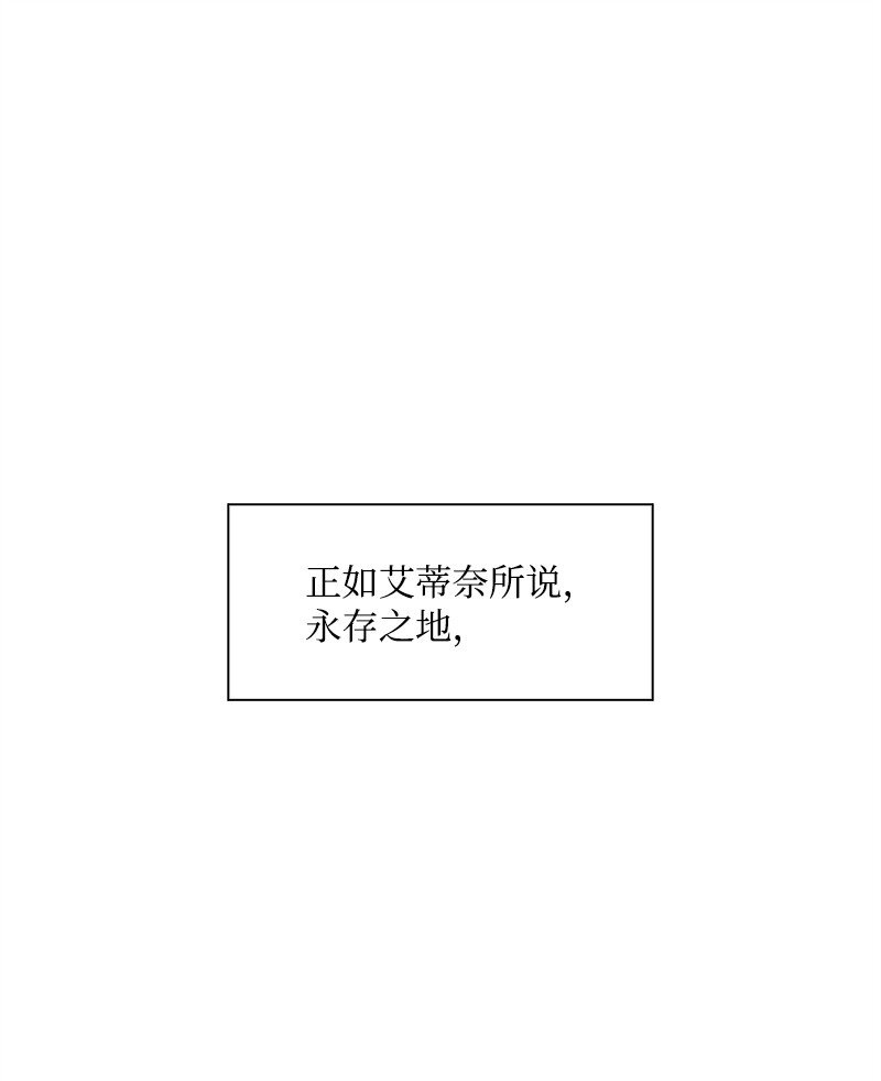 274 不懂何为高贵129