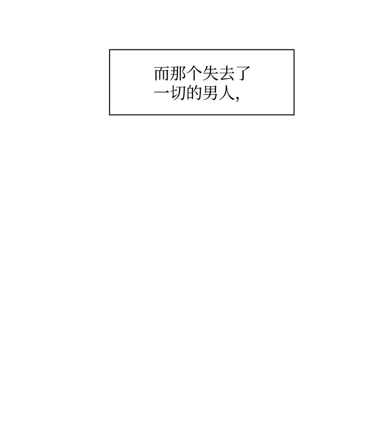 274 不懂何为高贵132