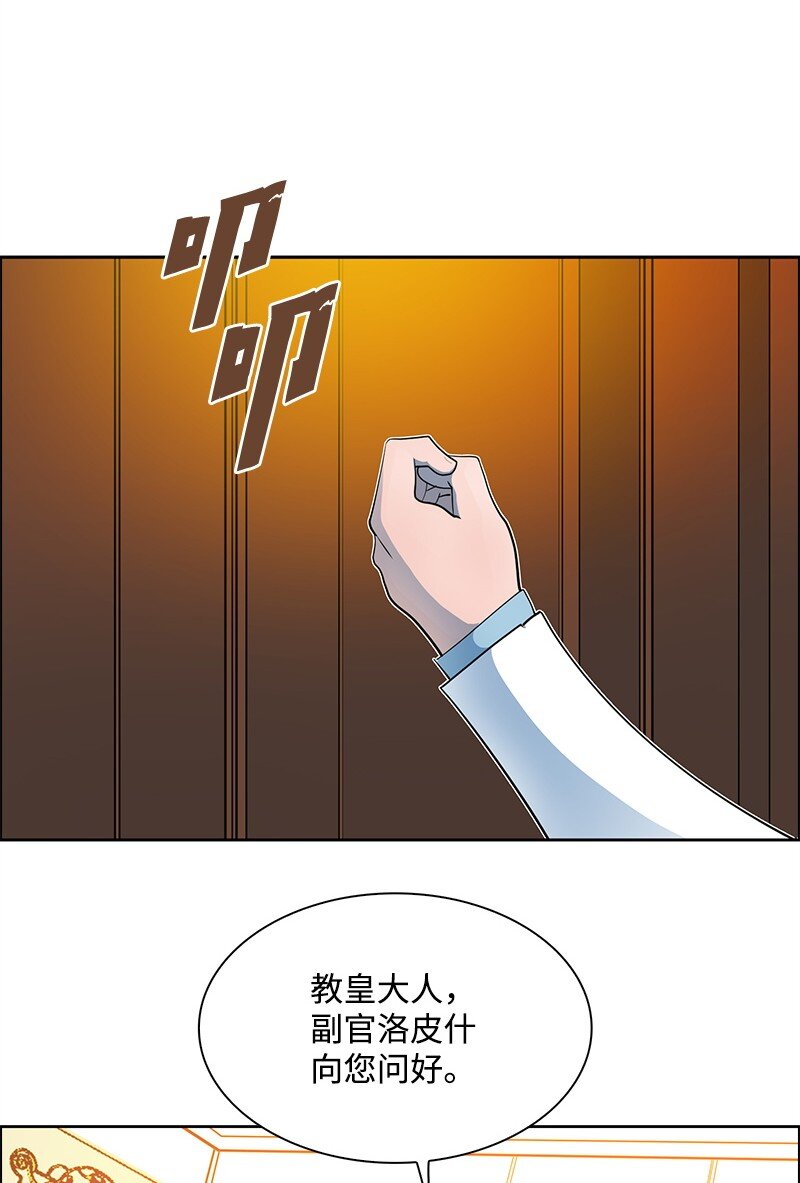 274 不懂何为高贵15