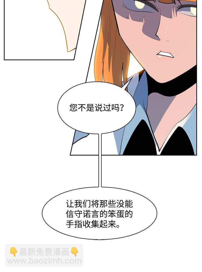 274 不懂何为高贵19