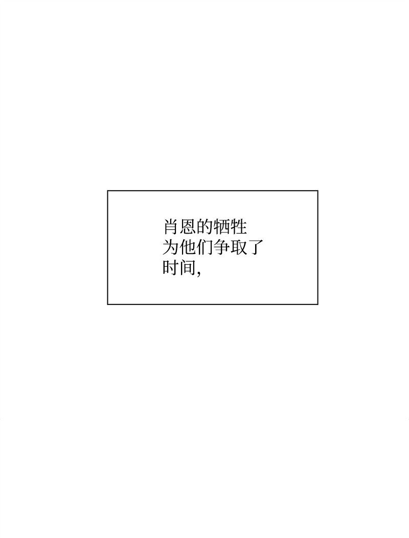 274 不懂何为高贵2