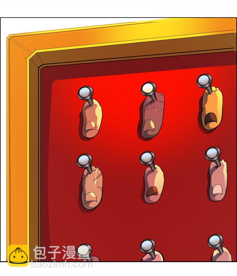 274 不懂何为高贵20