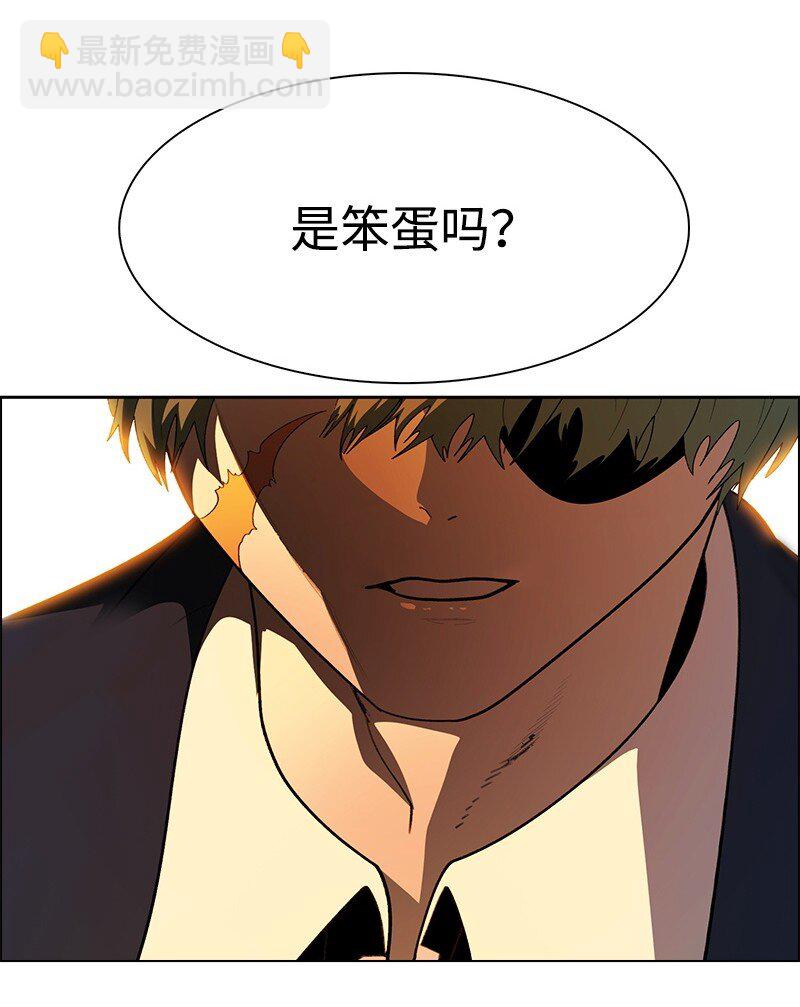 274 不懂何为高贵23