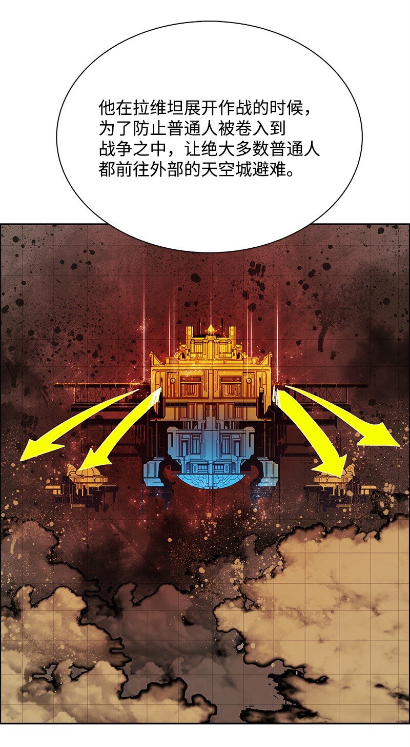 274 不懂何为高贵27
