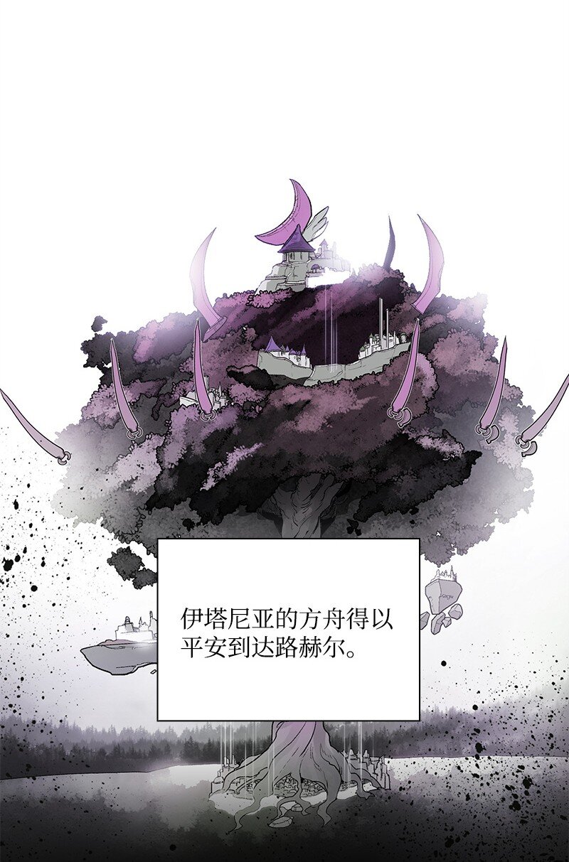 274 不懂何为高贵3