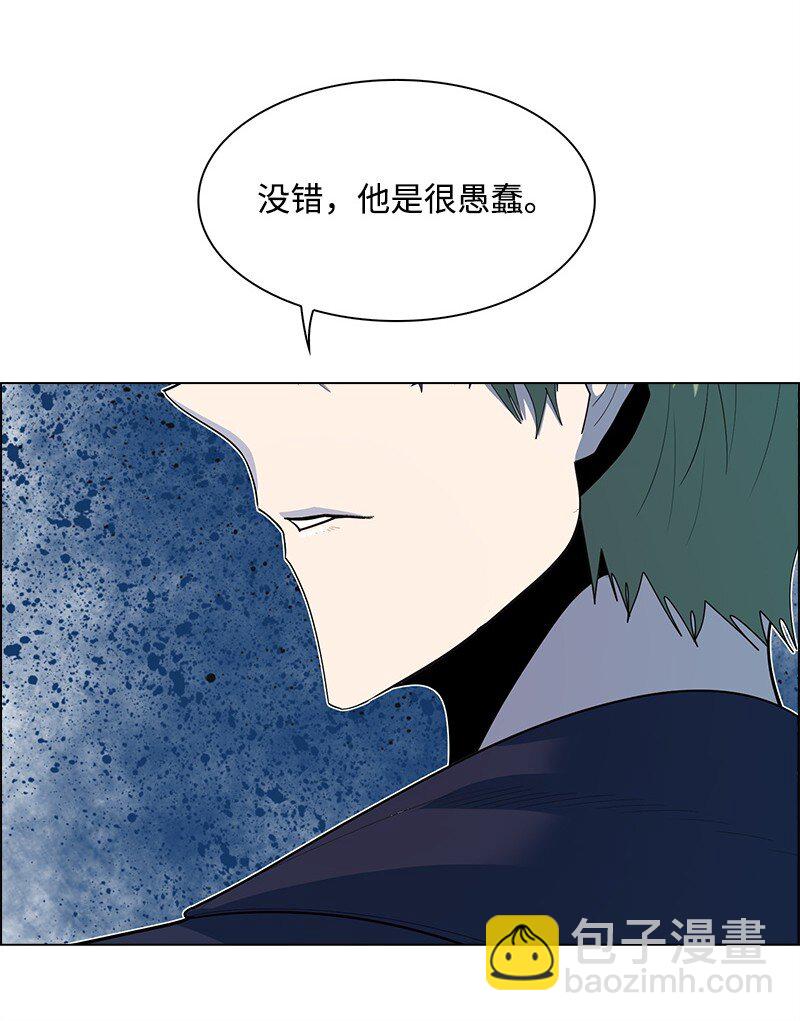 274 不懂何为高贵31