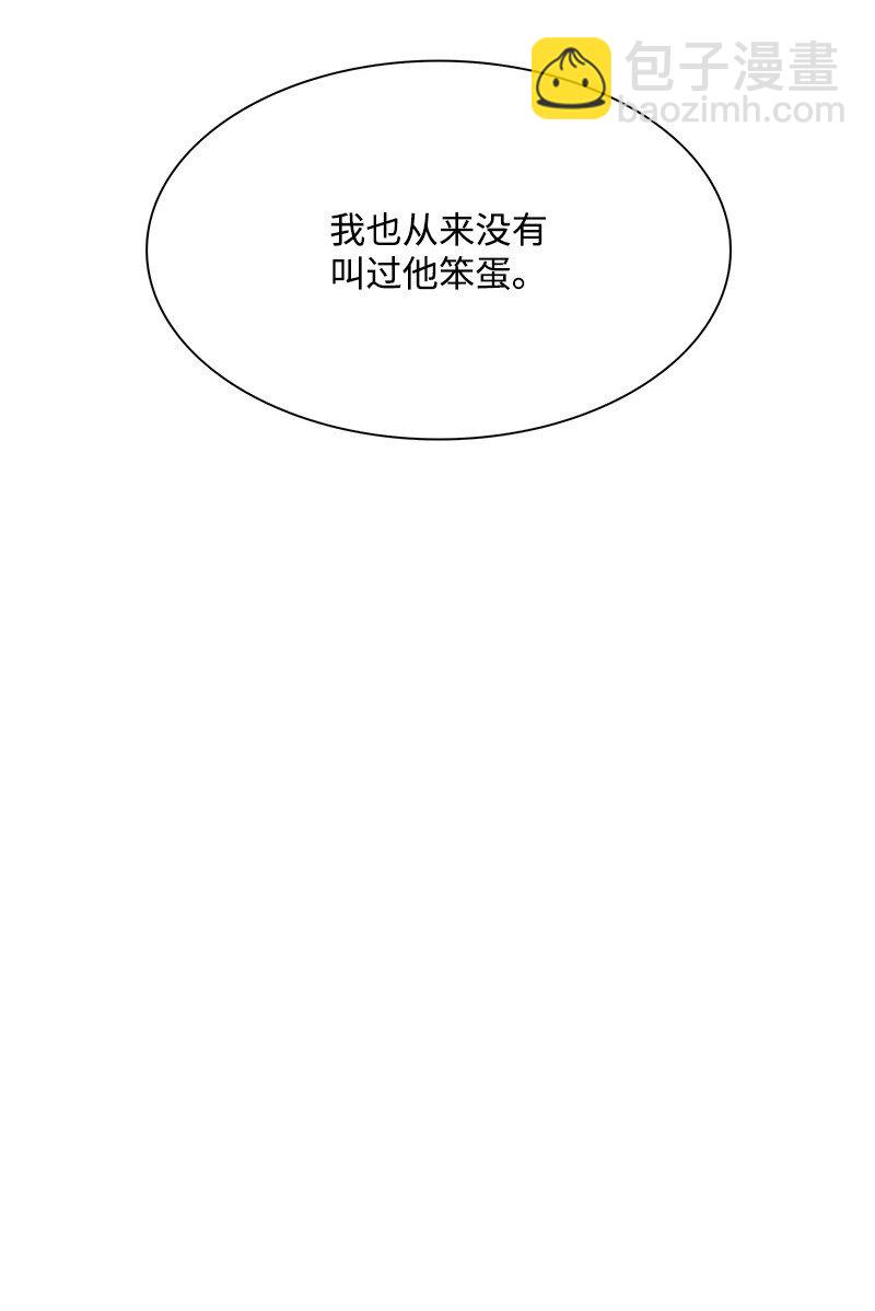 274 不懂何为高贵33