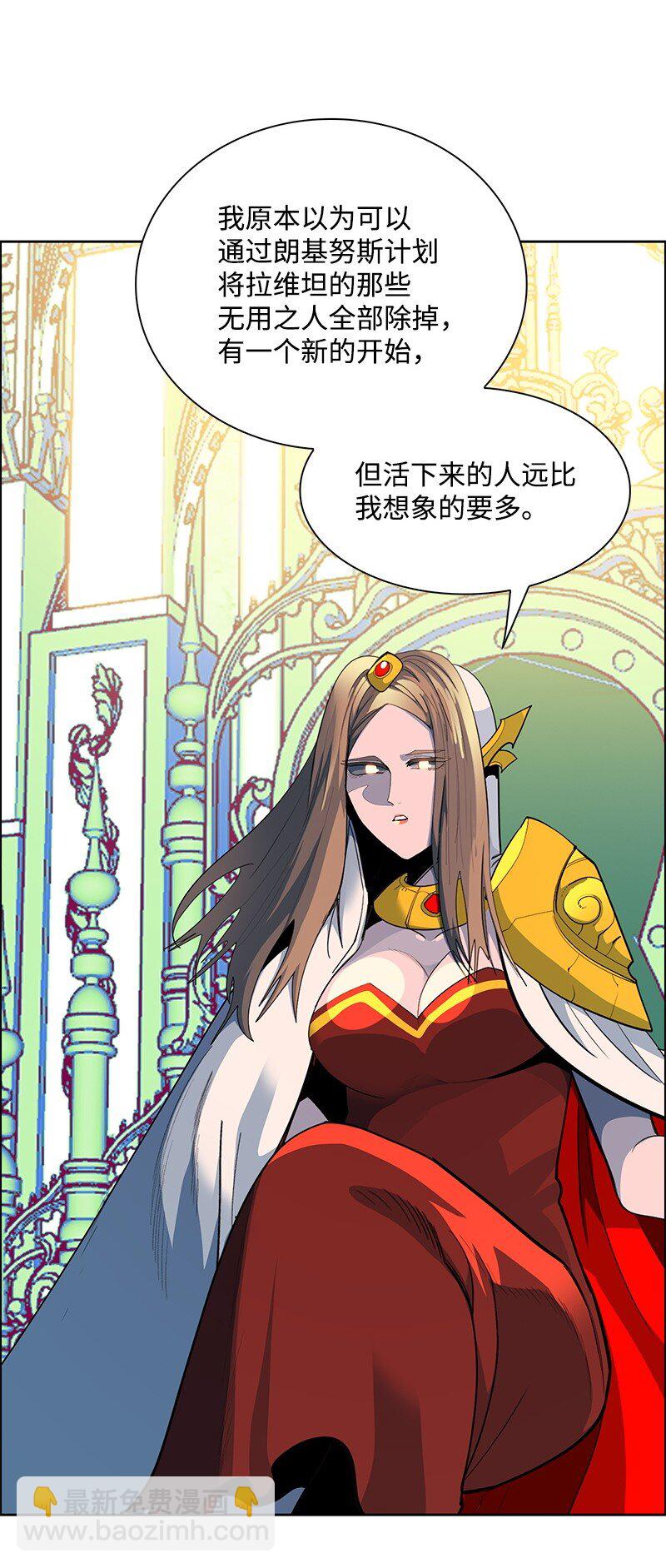 274 不懂何为高贵35