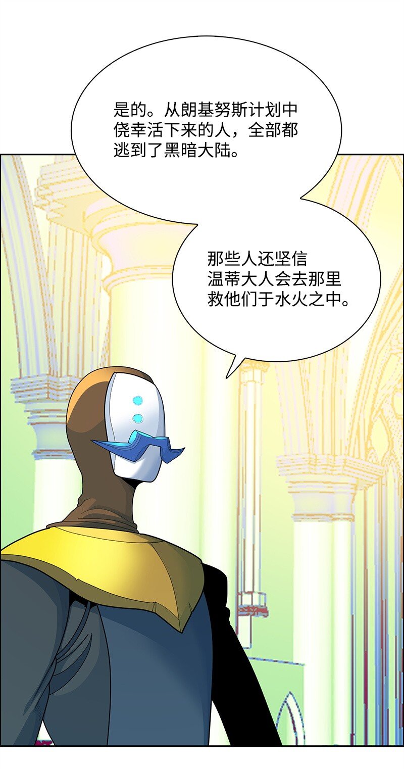 274 不懂何为高贵36