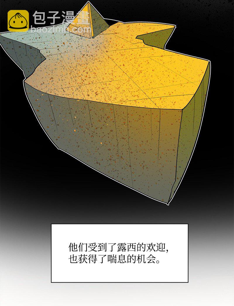 274 不懂何为高贵4