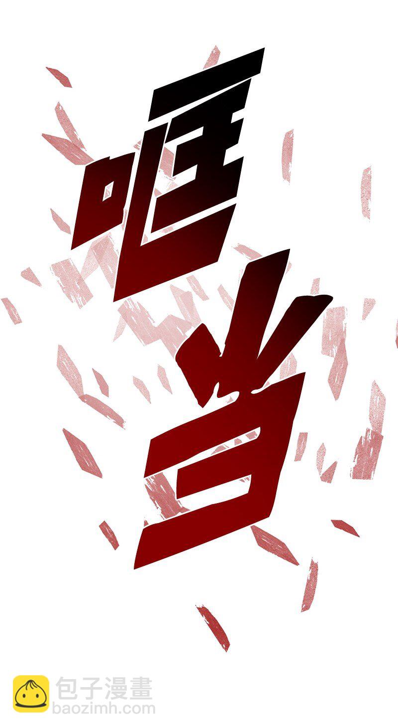 274 不懂何为高贵46