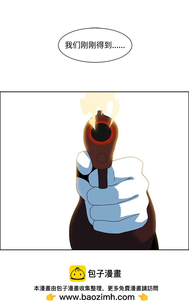 274 不懂何为高贵49
