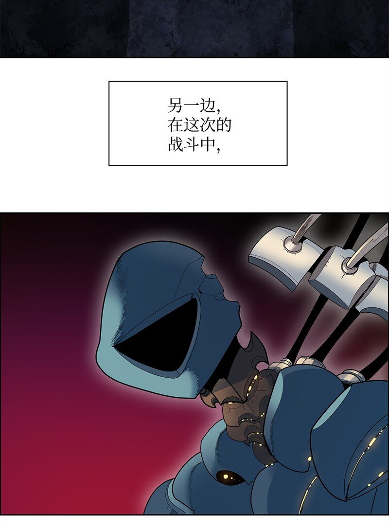 274 不懂何为高贵6