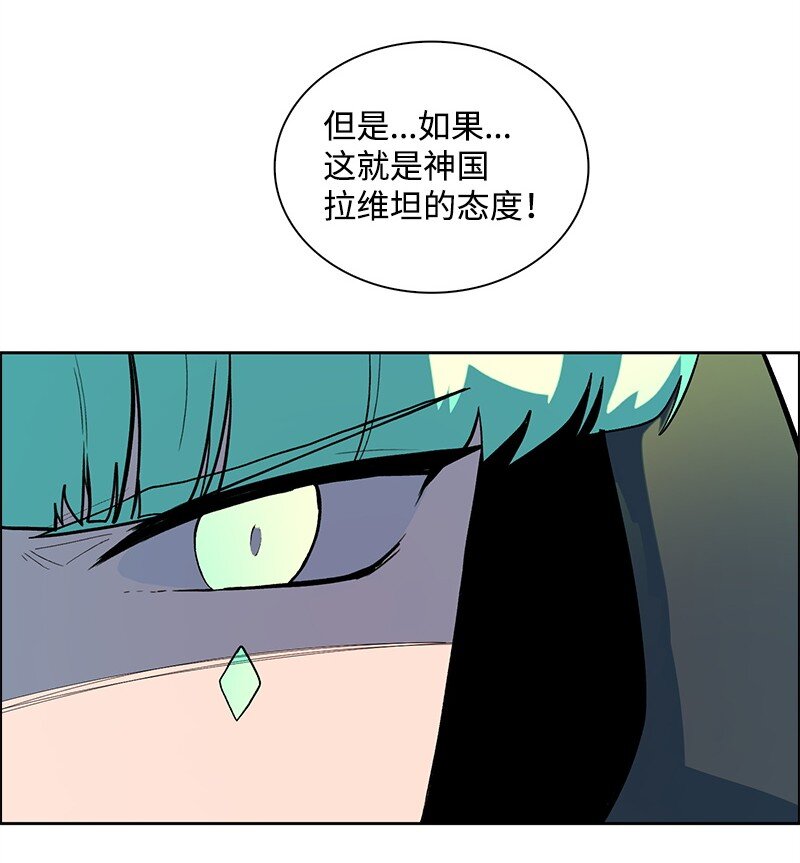 274 不懂何为高贵63