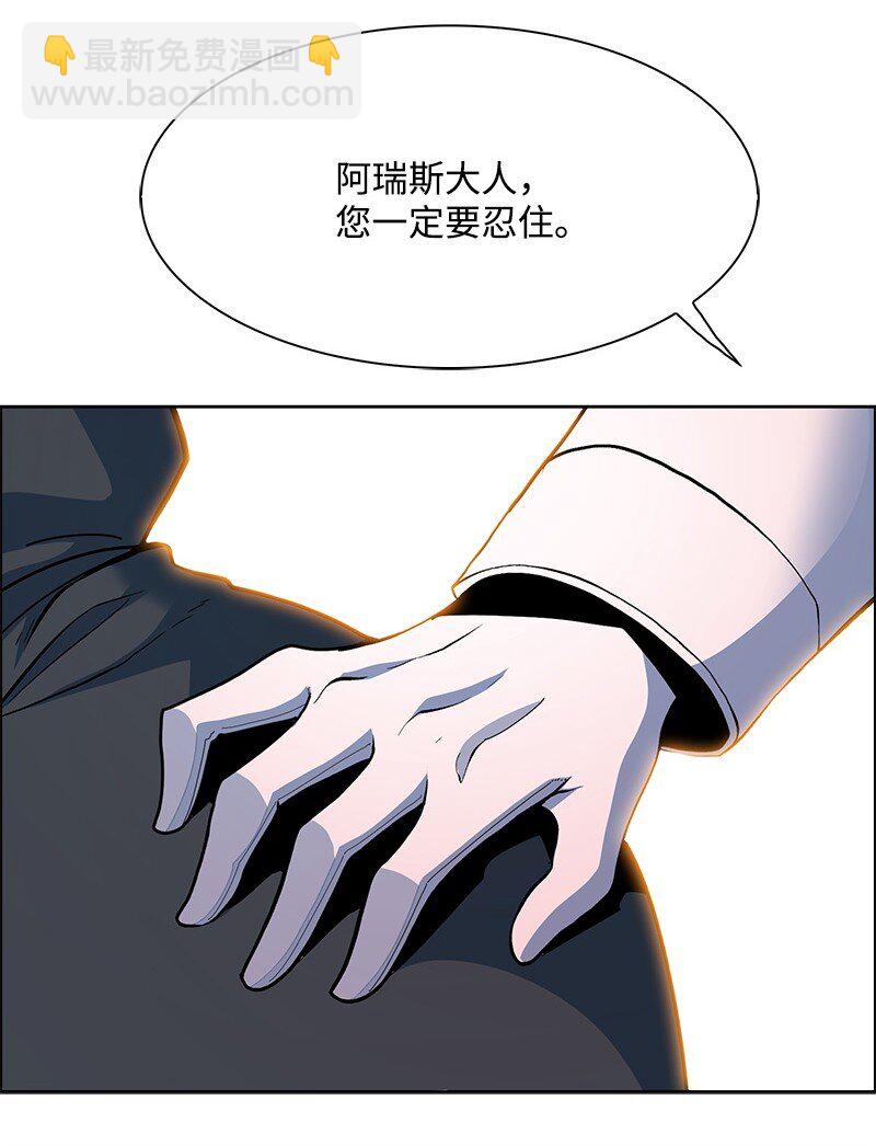 274 不懂何为高贵64