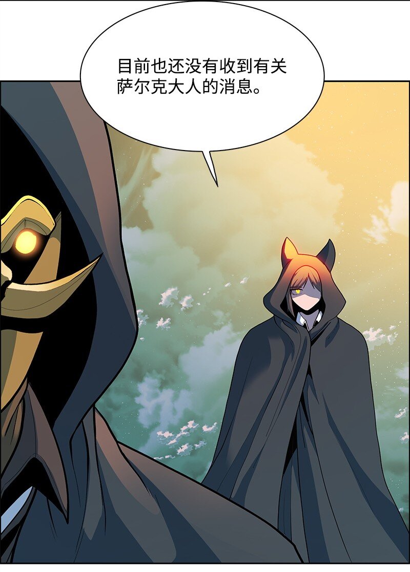 274 不懂何为高贵66